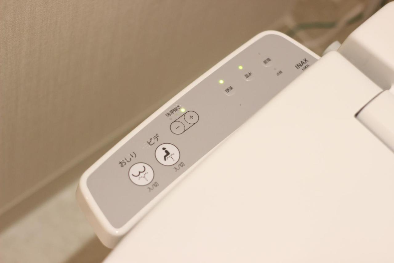 Aparthotel Akari Higashiyama Nijo Kjóto Exteriér fotografie