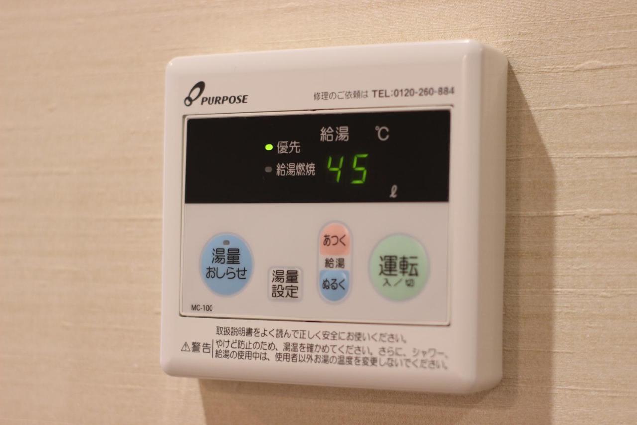 Aparthotel Akari Higashiyama Nijo Kjóto Exteriér fotografie