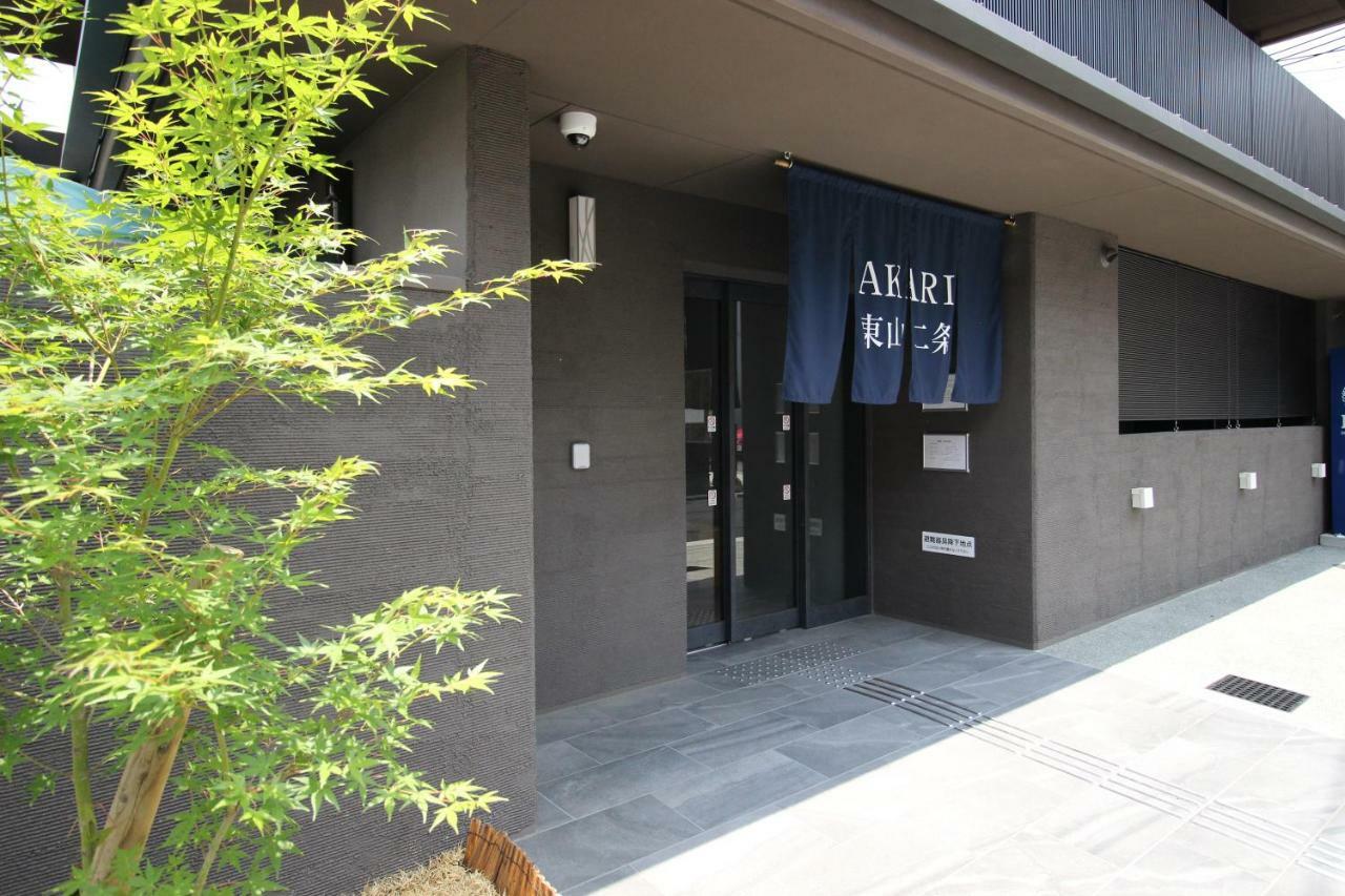 Aparthotel Akari Higashiyama Nijo Kjóto Exteriér fotografie