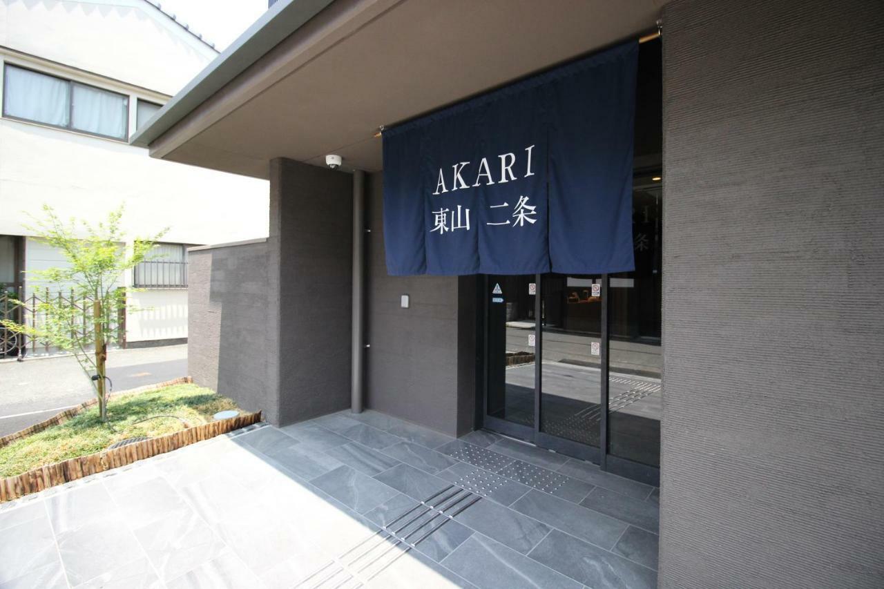 Aparthotel Akari Higashiyama Nijo Kjóto Exteriér fotografie