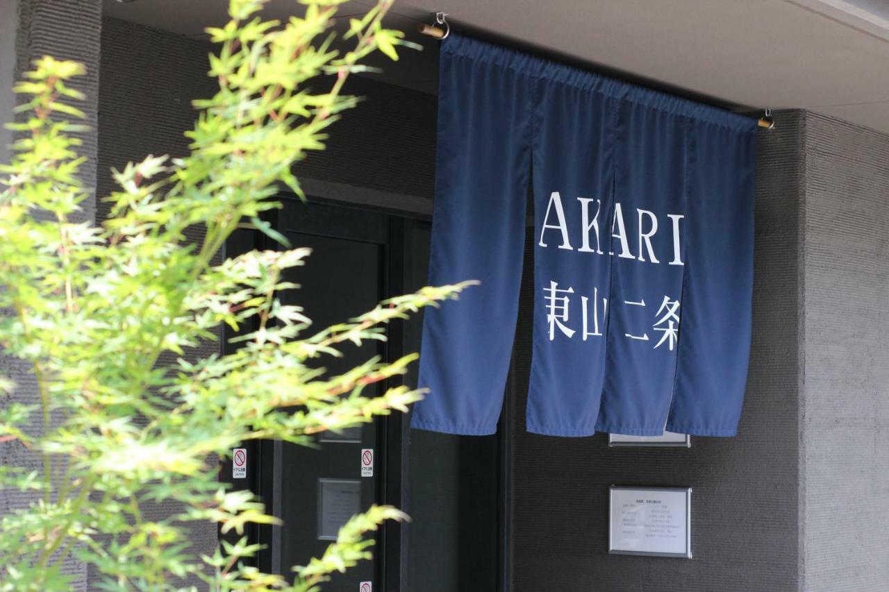 Aparthotel Akari Higashiyama Nijo Kjóto Exteriér fotografie