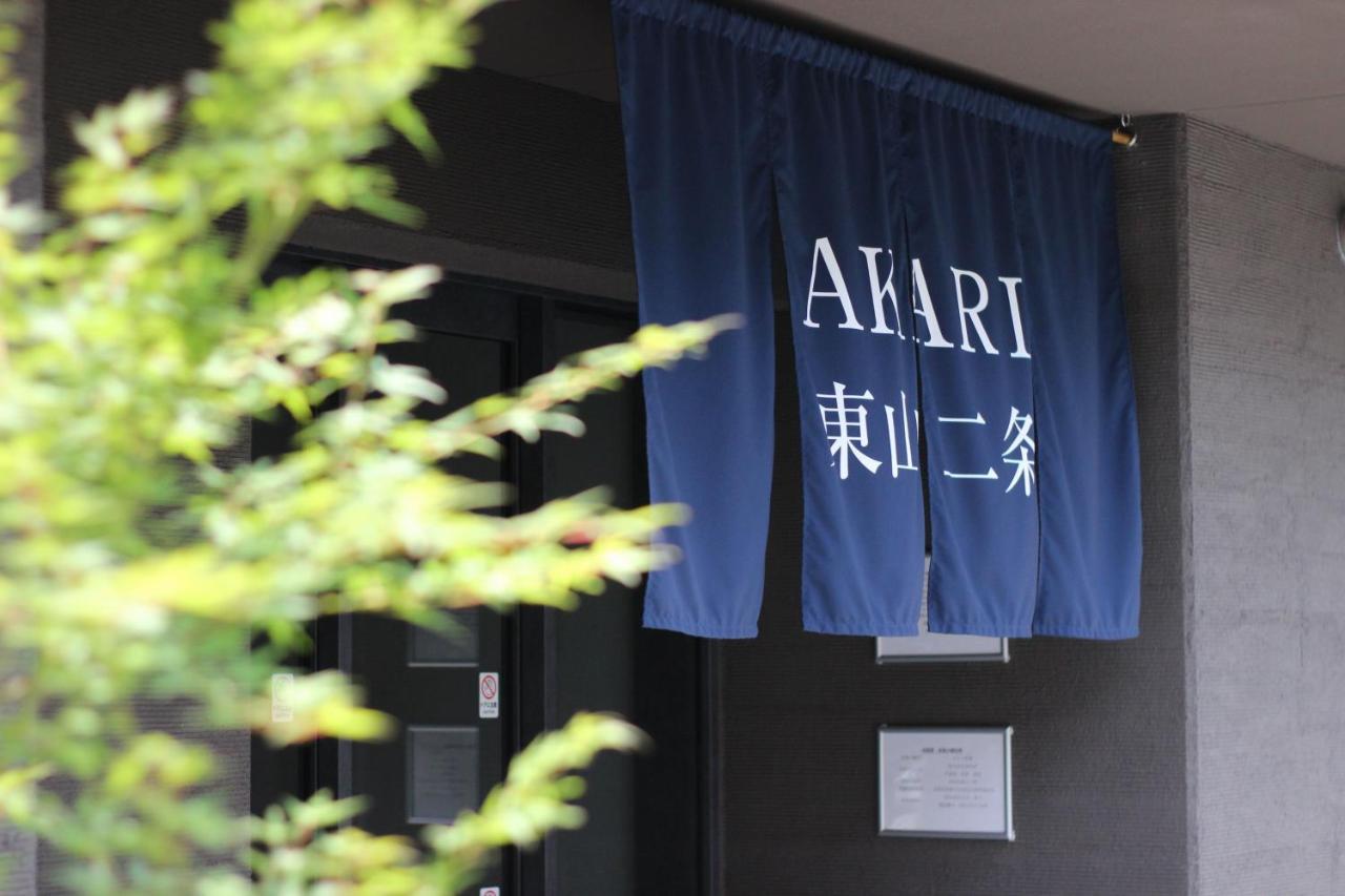 Aparthotel Akari Higashiyama Nijo Kjóto Exteriér fotografie